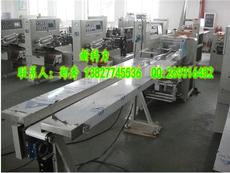 专注高效，引领未来 探访佛山市禅城区新科力机械厂的蔬菜包装解决方案