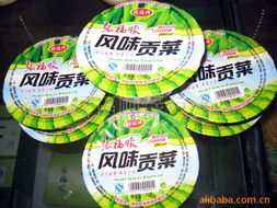 涡阳县福顺绿色食品厂蔬菜罐头产品全览